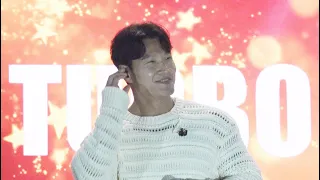 231014 김종국 with김정남 - 나 어릴적 꿈, 검은고양이네로, 어느 째즈바, 회상, love is, white love, 트위스트 킹, 사랑스러워 #인제합강문화제