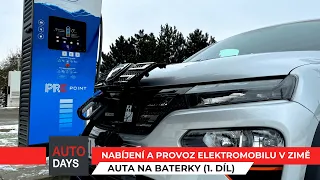 Auta na baterky (1. díl): Nabíjení a provoz elektromobilu v zimě (Dacia Spring)