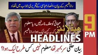 ARY News | Prime Time Headlines | 9 PM | 30th November 2021