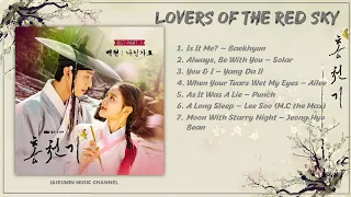 FULL ALBUM - LOVERS OF THE RED SKY OST PART.1 - 7/ TRACKLISTS