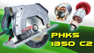 PARKSIDE PHKS 1350 C2 ( ARMATURE & COIL winding )