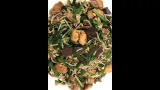 Khmer food Stir fry Pork Blood With Chives Leaves ឆាកាឆាយឈាមជ្រូក