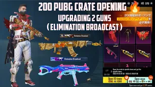 New Pubg Crate Opening 😮200+ Crates Opening Pubg Kr Japan | Got 4 Material🔥Upgrading 2 Guns To Lvl 4