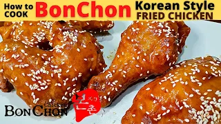 Bonchon Style KOREAN Fried Chicken | Sweet SOY GARLIC Chicken | Sweet Style Fried Chicken