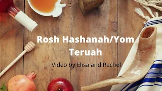 Rosh Hashanah/Yom Teruah