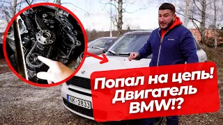 Я купил САМЫЙ ДЕШЕВЫЙ Mini Countryman в стране! Замена цепи на BMW моторе!