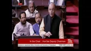 Shri Arun Jaitley's speech on discussion on situation arising in JNU & HCU, 25.02.2016