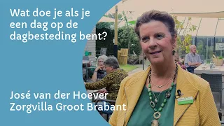 Wat doe je als je een dag op de dagbesteding bent?