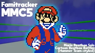 [MMC5, Hummer Team] Mario Beatbox Solo - Cartoon Beatbox Battles