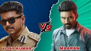 Vijay Kumar Vs Maaran | Who Is Powerful Character 🔥🥵 #Vijay #Dhanush #Trending