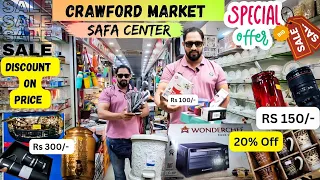 Crawford Market | Biggest Wholesale & Retail Market | Discount on Kitchen Crockery & Household Items