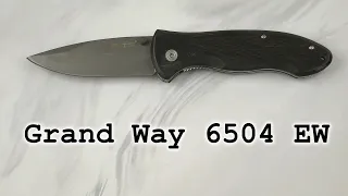 Нож складной Grand Way 6504 EW, распаковка и обзор.