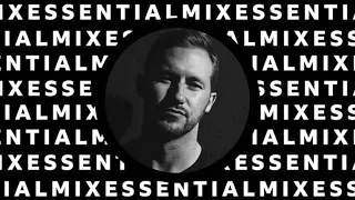 Archie Hamilton - BBC Radio 1 Essential Mix - 18.01.20