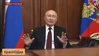 Путин назвал виновных в развале СССР!