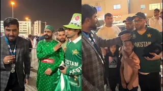 Pak Emotional Fans Reaction after Winning 3rd T20 against Afghanistan