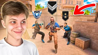 😱Как ПОДНЯТЬ ЗВАНИЕ если ты СИЛЬВЕР?! (STANDOFF 2)