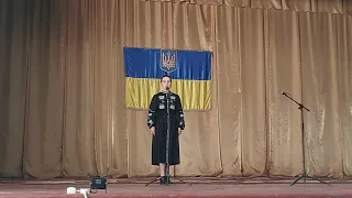 пісня " Над землею тумани "