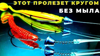 Приманка которая пролезет сквозь любые заросли