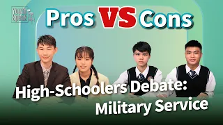 Debate: Compulsory Military Service for All? ǀ YouthSpeak