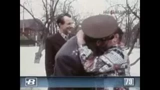 1979 год.  В Гагарине отмечают 45 лет со дня рождения Юрия Гагарина.