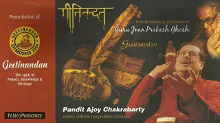 Raag Bilaskhani Todi | Pt. Ajoy Chakrabarty | Geetinandan Album