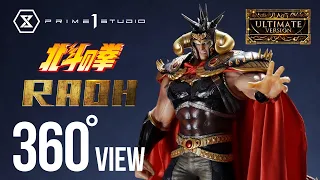PMFOTNS-03UT: RAOH (FIST OF THE NORTH STAR) 360° view