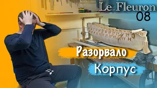 Судомоделизм Порвало корпус постройка Le Fleuron пушечные порты бимсы 08 эпизод