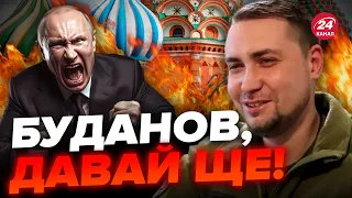 🔥Увесь Кремль на ВУХАХ! Ось ЩО влаштувало ГУР у Бердянську / Маєте подивитись!