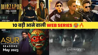 Top 10 Upcoming BIG Indian Web Series In 2023 | Biggest Upcoming Indian Series 2023 In Hindi Netflix