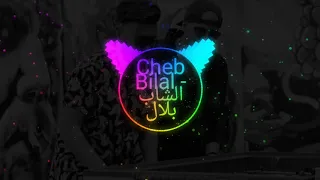 Cheb Bilal Feat Mourad Majjoud _ Dj Flex Mc - Les(MP3_70K