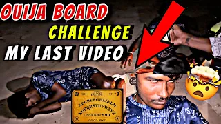 💥💖 ouija board experiment 😱real ghost attack me❗️❓#entertainment #ghost #tamilnadu #horrorstories