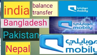 #mobile sim india balance kaise transfer kare mobily sim #balance# kaise transfer karemobily