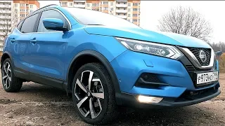 НОВЫЙ NISSAN QASHQAI КРОССОВЕР ДЛЯ ВСЕЙ СЕМЬИ