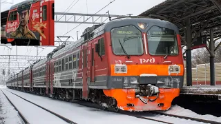 Именной электропоезд ЭД4М-0380 "Будем Жить!" с сообщением Захарово- Москва.