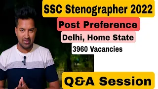 Post Preference for SSC Stenographer 2022|| SSC Stenographer 2022|| #sscstenographer #sscsteno #ssc