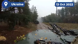 Ukraine ZSU-23-4 Shilka firing against ground targets 🇷🇺🏹🇺🇦