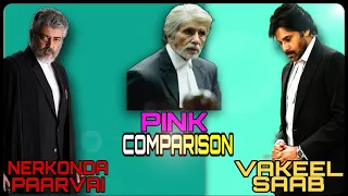 Pink vs Nerkonda Paarvai vs Vaakeel Saab Trailer comparison|Pink movie remake Vakeel Saab Trailer