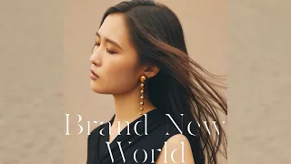 琴音 「Brand New World」 （Official Audio）
