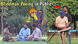 Blindman Peeing in Public Prank | LahoriFied Pranks