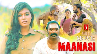 Harissa Begum | Maanasi Telugu dubbed Love Story Drama full movie | Naresh Madeswar | Navaz