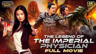 The Legend Of The Imperial Physician Hindi Dubbed Action Full Movie 4K | 2023 Latest Hindi Movies