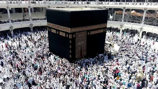 Full Magrib Prayer at Masjid Al-Haram