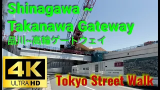 Series Walking Tokyo : Shinagawa~Takanawa Gateway_day : Along Yamanote line : JY25i