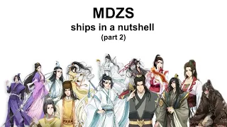 MoDaoZuShi Ships in a Nutshell (part 2)