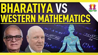 Bharatiya Vs Western Mathematics