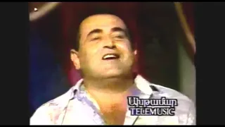 Ani - Aram Asatryan (Official Music Video) █▬█ █ ▀█▀