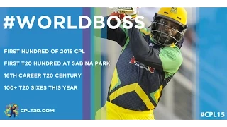 Chris Gayle hits first CPL century of 2015! | #CPL15