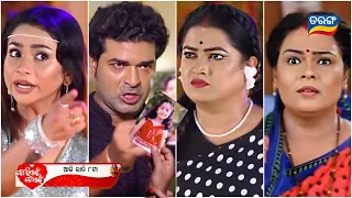 Tori pai Topai | 22th may 2024 | promo video |Ep317 | Review On Tarang TV | TarangPlus