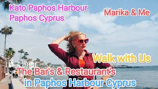 Paphos Harbour We show you what is Going On.. Kato Paphos Harbour Cyprus