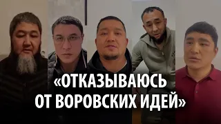 ГКНБ считает деньги убитого Кольбаева, а его «коллеги» якобы отказываются от «воровских идей»